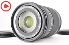 Olympus M.Zuiko Digital