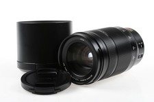 PANASONIC Lumix 50-200mm