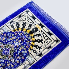 Gebetsteppich Muslim Teppich