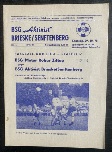 Ddr liga bsg aktivist - bsg,