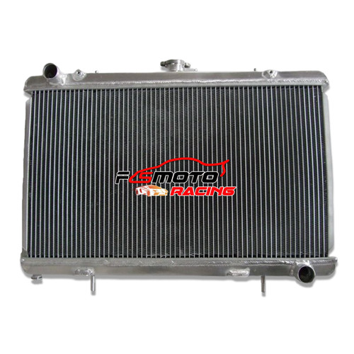 Aluminum radiator for nissan - for,