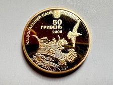 Goldmünze Ukrainischer 50