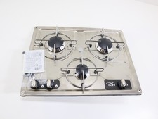 Can PC1323-S Gaskocher