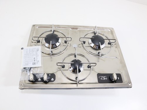 Can pc1323 gaskocher - can, pc1323-s