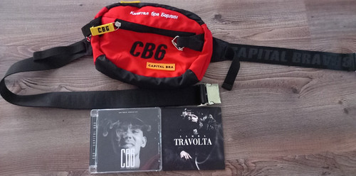Capital bra cb6 und - capital,