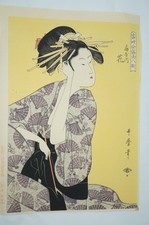 Japanischer Farbholzschnitt