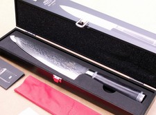 Sabatier Chef Cuisine Damast Messer Limited Edition *neu*