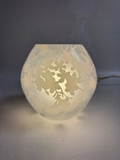 Ikea Classic Knubbig 6.75” X