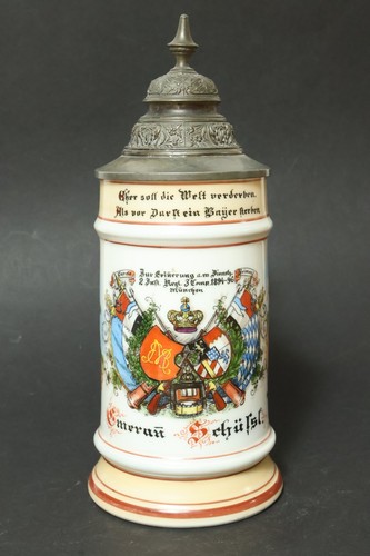 Alter reservistenkrug 2 - reservistenkrug,