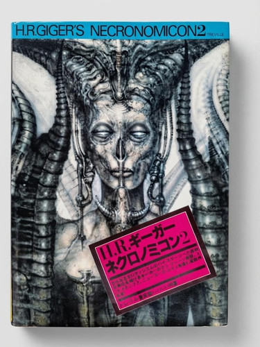 Giger necronomicon ii - h.r.,