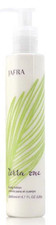 Jafra Terra one Bodylotion