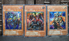 Yu-Gi-Oh Gilford the Lightning