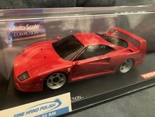 Kyosho Mini-Z Auto Scale