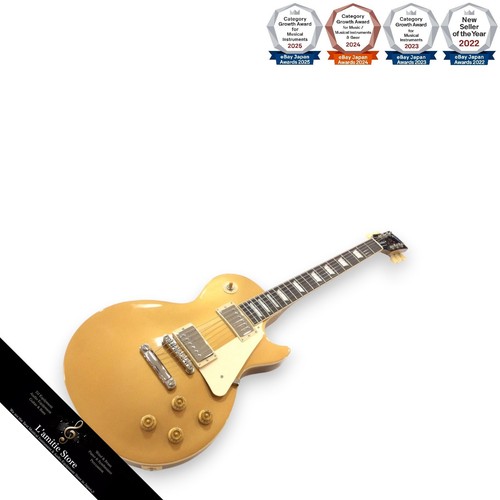 Gibson les paul - gibson, standard