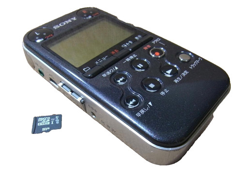 Sony pcm m10 schwarz - sony,
