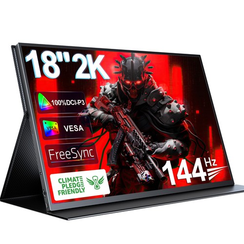 Uperfect portable monitor - uperfect,