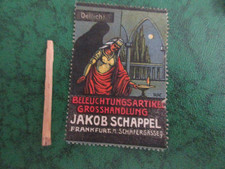 Licht, Frankfurt a.M.: Reklamemarke :  JACOB SCHAPPEL BELEUCHTUNGSARTIKEL (2)
