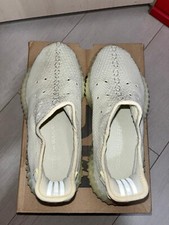 Yeezy boost 350 butter - boost, v2