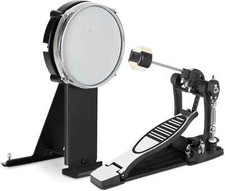 E-Drum Erweiterung 8" Mesh Head Kick Pad Bass Schlagzeug Fußmaschine Pedal Set