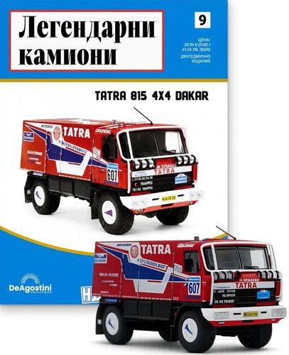 Tatra 815 4x4 dakar - 1:43,