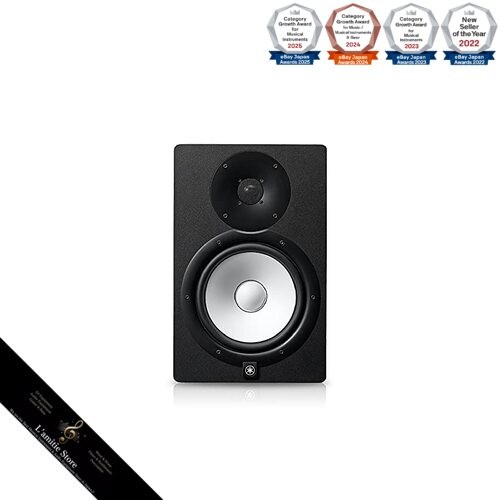 Yamaha hs8i powered - yamaha,