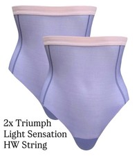 Triumph Highwaist String
