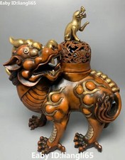 Purple Bronze Gold Gild Dragon