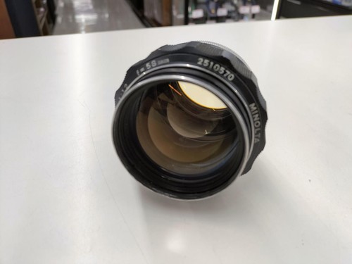 Minolta single focus - single, objektiv