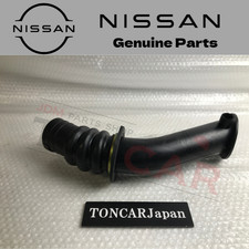 NEU NISSAN Original FAIRLADY Z