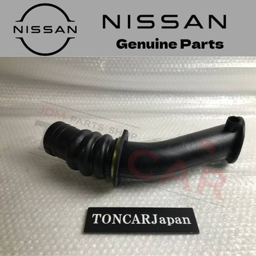 Neu nissan original - neu,