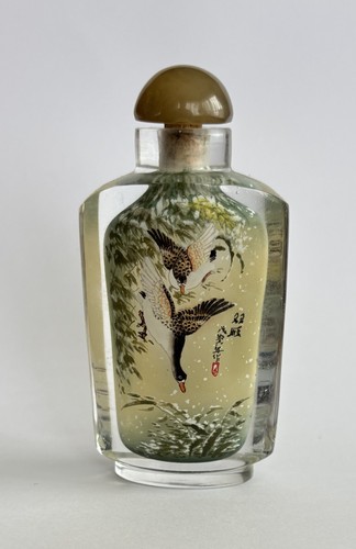 Snuff bottle china - snuff,