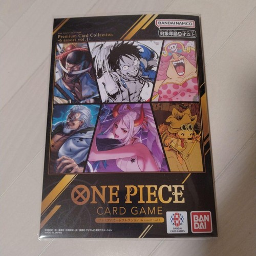 Sealed one piece card - [sealed],