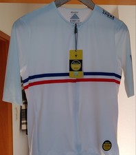 Trikot Santini Tour de France Maillot Jaune, Size L