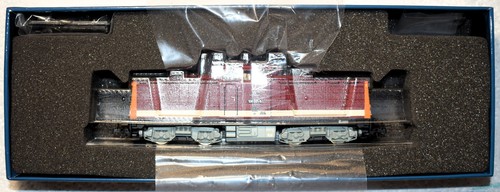 Roco 70817 diesellokomotive - 70817,