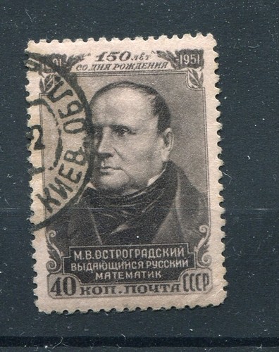 Sowjetunion udssr 1951 - udssr,