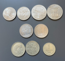 1 , 5 Rubel  Münzen Russland