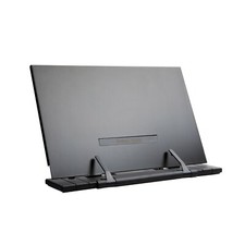 Adjustable Book Stand Recipe