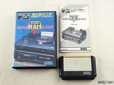 Complete Mega CD RAM Cartridge