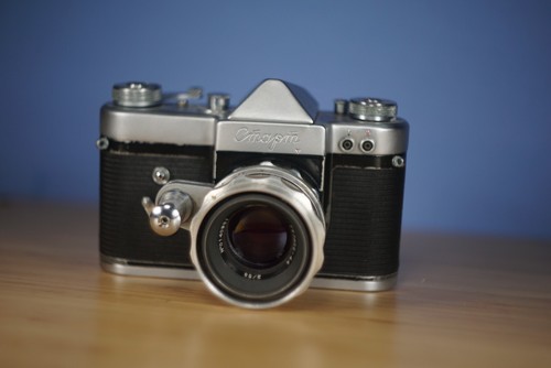 Seltene vintage - seltene,