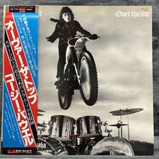 Cozy Powell – Over The Top