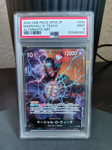 One piece card - game, marshall