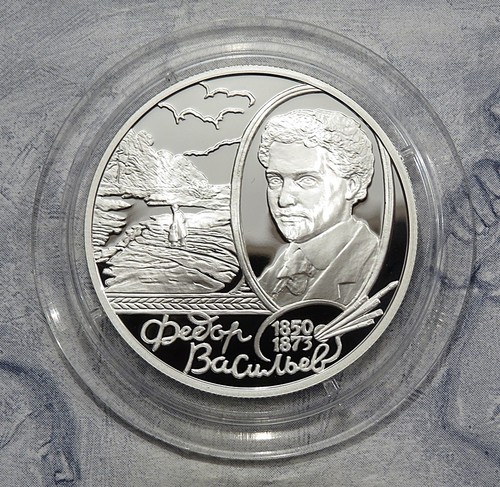 Russland rubel 2000 - rubel, 150
