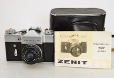 KRASNOGORSK ZENIT-B +