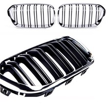 2x Doppelsteg Kühlergrill SET