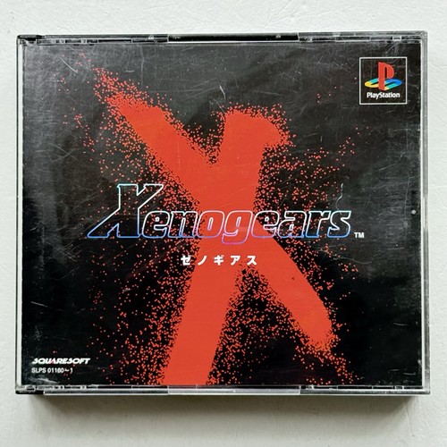 Xenogears playstation ps1 - playstation,