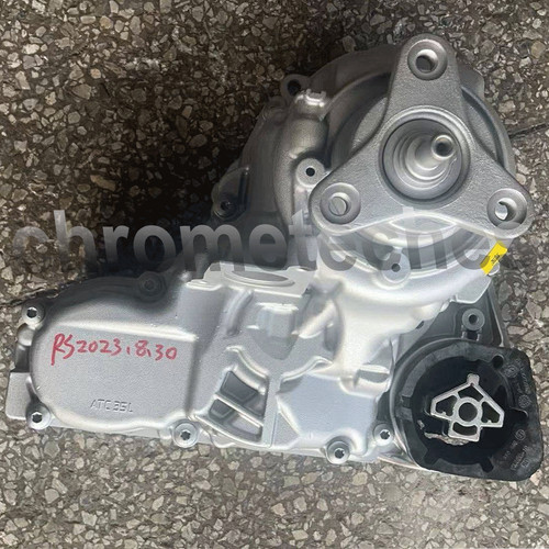 Bmw verteilergetriebe atc35l - bmw,