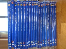 Herge Werksausgabe - Tim und