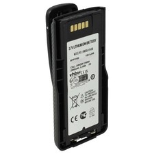 Akku für Motorola Tetra MTP3550 MTP6550 MTP6600 MTP6750 MTP6650 2900mAh 3,7V