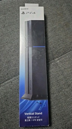 Sony playstation vertical - -,