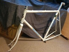 Rennrad Rahmen Batavus Course